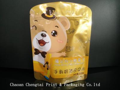 China Glossy Surface Food Packaging Pouches Shaped Pouch For Dried Fruit for sale