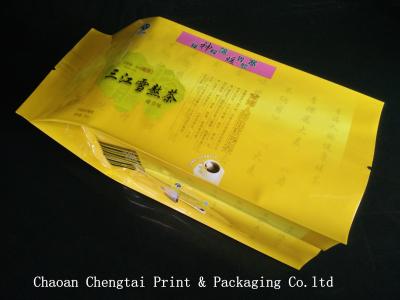 China 105 Micron Thickness Side Gusset Pouch , High Barrier Feature Flexible Packaging Bags for sale