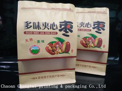 China Dry Fruit Flat Bottom Plastic Bags / Non Toxic Paper Packaging Pouch W20*H30 for sale