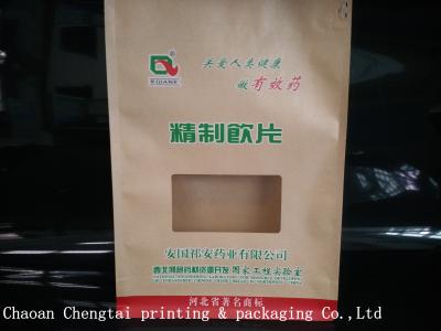 China Heat Sealable Flat Bottom Bags With Zip Lock , Paper Packaging Pouch Style for sale