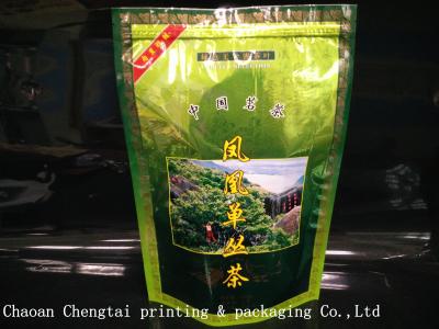 China Custom Printed Stand Up Pouches For Coffee / Tea With Zipper , 20-200micron Thickness for sale