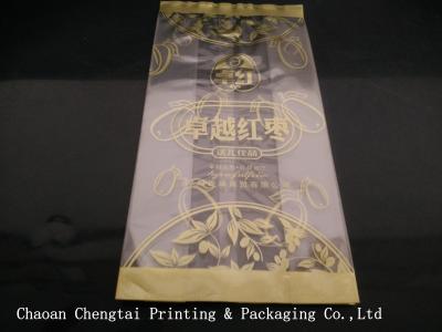 China Health Side Gusset Food Packaging Pouch / Transparent Small Food Pouches for sale