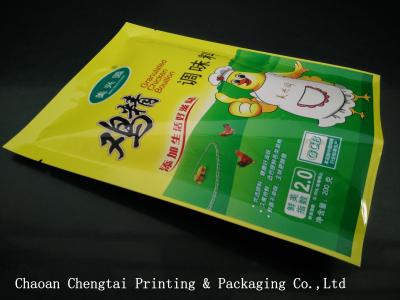 China Heat Sealable Food Grade Plastic Bags Vivid Printed Aluminium Foil Bags For Packaging for sale