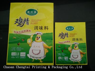 China Custom Printed Aluminium Foil Pouch Packaging For Seasoning Different Size for sale