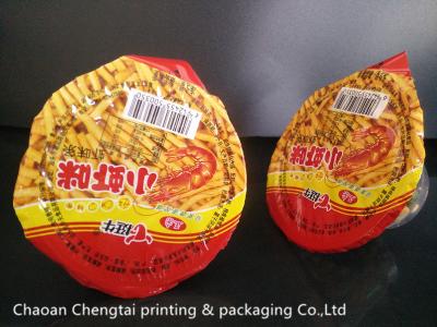 China Peelable Food Grade Cup Sealing Film / Sealing Plastic Cup Lid Film For Snack for sale