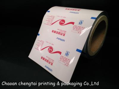 China OEM High Barrier Pills / Safety Auto Plastic Packaging Film For Capsule for sale