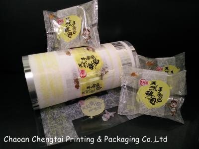 China 50 Micron UV Printed Rollstock Film Bread Packaging Film Inflatable QS Approval for sale