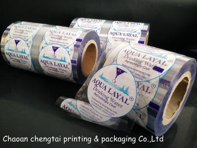 China PET CPP Printed Cup Sealer Film / Sealing Film For Water 57 Micron Thickness for sale