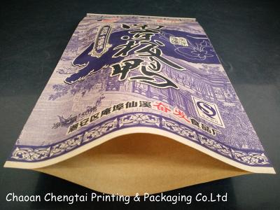 China Biodegradable Puffed Food Paper Bag Packaging With Matt Bopp / Cpp Material for sale