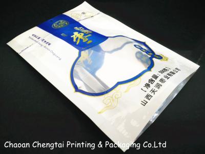 中国 障壁のタイプReclosableプラスチックはBOPP/半VMPET/PEのジッパーの袋を立てます 販売のため