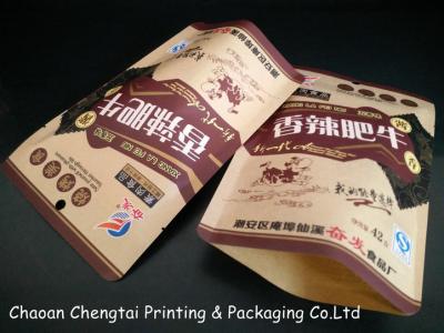 China Kraftpapier-Document Vrije Bevindende de Stempelzak van de Steenoppervlakte Drie Laag voor Snack Verpakking Te koop