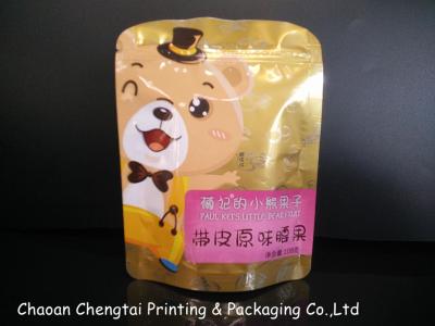 China Designable styling Pet Food plastic pouches with Customizable shaped for sale