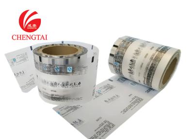 China Matt Material Moisture Proof Food Grade Rollstock Film For Biscuit Packaging for sale