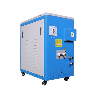 China Energy Saving 2022 IGBT 60KW Induction Heating Machine Heat Treatment Equipment High Frequency Induction Quenching Machine for sale