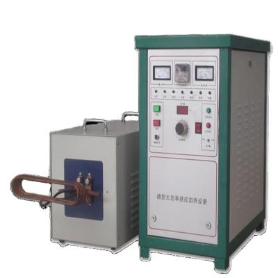 China 2021 35KW Energy Saving Induction Medium Frequency Melting Furnace for Melting Gold Aluminum Lead for sale