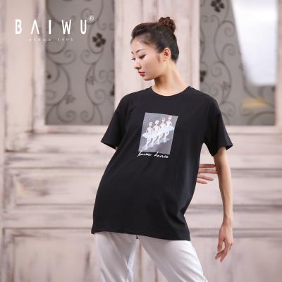 China 121120028 QUICK DRY lovely wholesale fashion ballet shaping T-shirt black girl for sale