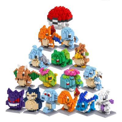 China Construction Toy 20 Style Small Elf Balls Children Puzzle Toys Micro-diamond Particle  Building Blocks Set for sale