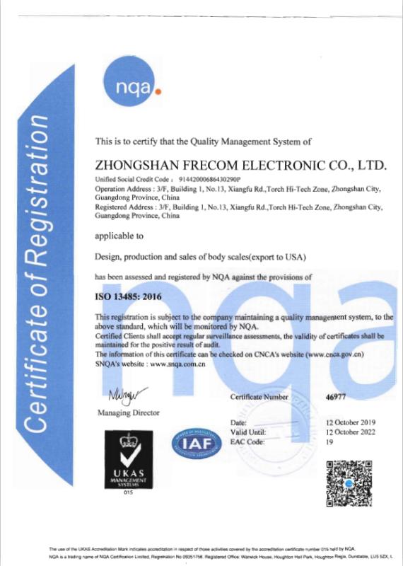 ISO13485 - Zhongshan Frecom Electronic Co., Ltd.