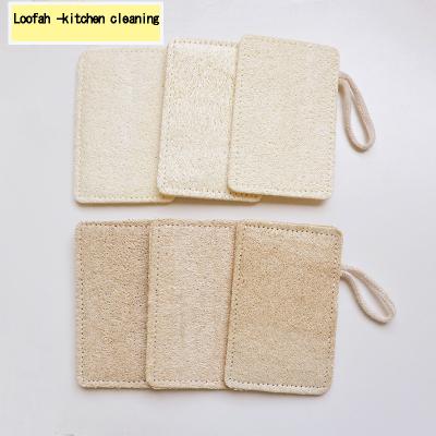 China Viable Factory Customized Wood Pulp Cotton Cleaning Tool Loofah Dish Sponge Kitchen Natural Biodegradable Cellulose Sponge for sale