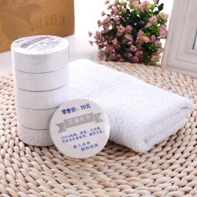 China Disposable Face Cotton Hand Towels Microfiber Cleaning Regenerative Compressed Towel for sale