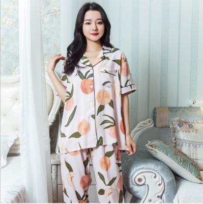 China Hotsale QUICK DRY Women Squishy Pajamas Set Short Sleeve Custom 2 Piece Pajamas For Women for sale