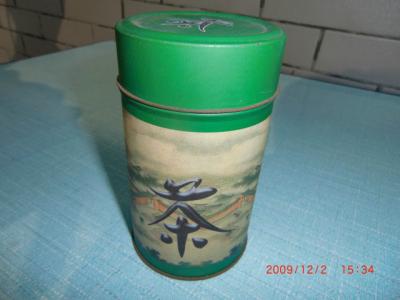 China Té verde chino sofrito té del tilín de Tian MU Qing sin cualquier añadido en venta