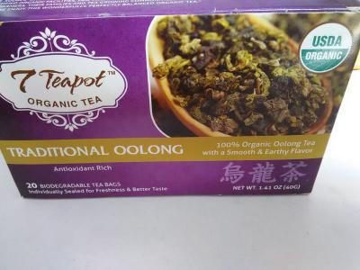 China Organische Teebeutel Soems Oolong für Abnahme-Blutdruck/verlieren Gewicht zu verkaufen