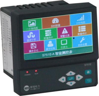 China S751e-A Gdepri Current Input LCD Display 3 Phase Digital Smart Panel Multifunction Electric Power Meter S751e for sale