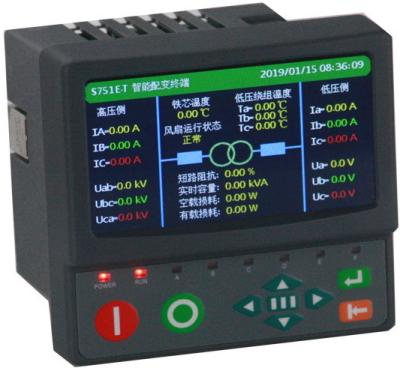 China S751e-A Gdepri Three Phase-Four Multifunction Wire Panel Digital Meter S751e for sale