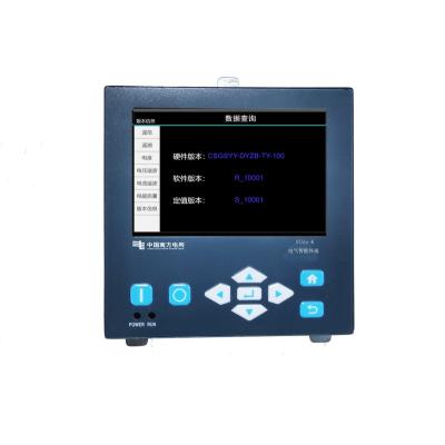 China S751e-K digital multifunction three phase energy meter with modbus electricity meter / KWH meter S751e-K for sale