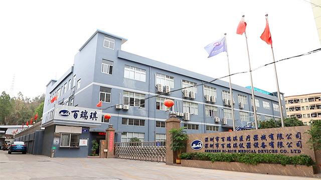 Verified China supplier - Shenzhen Bi-Rich Medical Devices Co., Ltd.