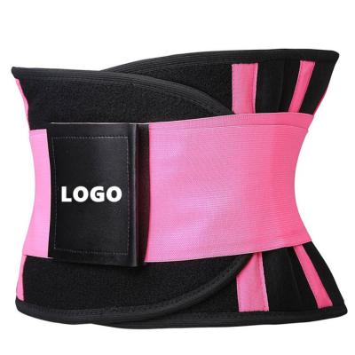 China Custom Logo Waist Trimmer Corset Zip Antibacterial Sweated Waist Trainer Steel Boned Body Shapers Latex Waist Trainer for sale