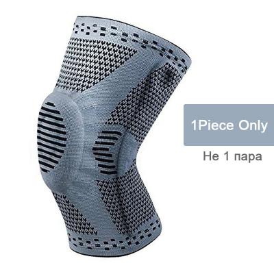 China Supply High Quality New Compression Pad 2022 Sports Basketball Soccer Leg Knee Long Leg Sleeve Knee Brace Retraining Support for sale