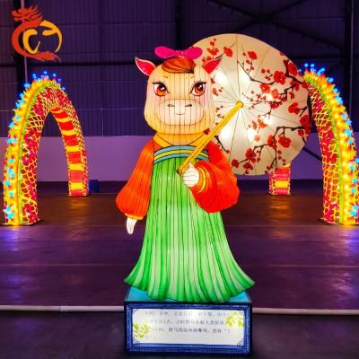 China Chinese Animal Lantern New Year Decorations Cloth Festival Animal Lantern For Sale for sale