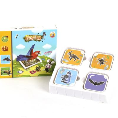 China Non-woven fabrics+polyester fiber special design widely used AR animals card AR animals cognitive early education cards for sale