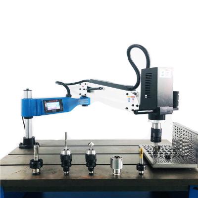 China M12 tapping machine M16 tapping arm M24 1200w arm electric tapping machine for sale