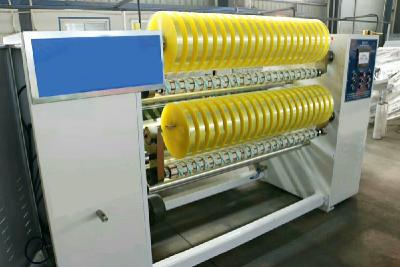 China 1300mm BOPP Jumbo Roll Packing Tape Slitting Rewinding Machine for sale