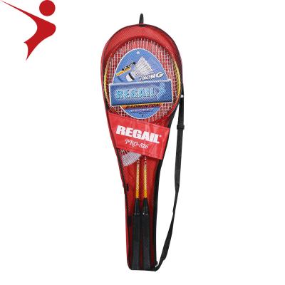 China Pop Regail 826 badminton racket set with ball low price badminton racket set sport training badminton racket wholesale set for sale