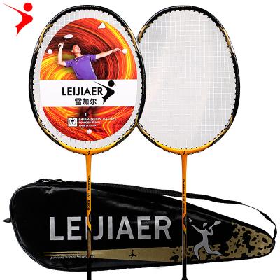 China Playing Sound LEIJIAER 8502 Shaped Premium Quality Set Of Badminton Rackets Pair Of 2 Rackets , Light Weight &Sturdy For Professional Beginner for sale