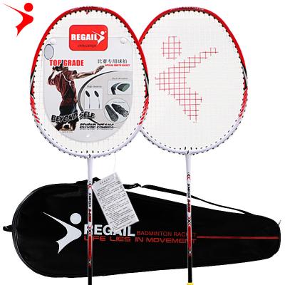 China Playing Premium quality badminton rackets Noise REGAIL 9300Trained set pair of 2 rackets, price badminton racket for sale