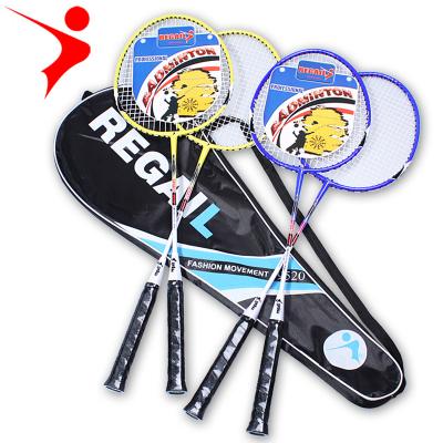 China Game of sound regail 9520 badminton racket shop store steel built-in wholesale best selling fashion cheap badminton racket for sale