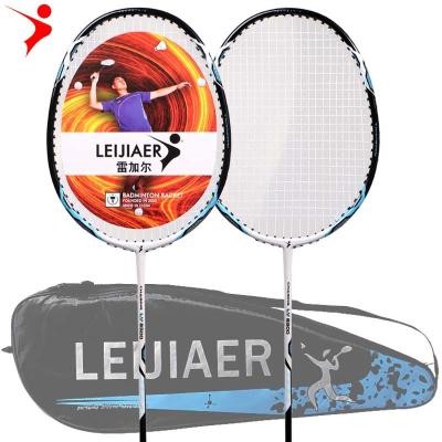 China Playing Sound LEIJIAER 8500 Shaped Premium Quality Set Of Badminton Rackets Pair Of 2 Rackets , Light Weight &Sturdy For Professional Beginner for sale