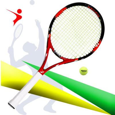 China Carbon Fiber Customized High Quality All Carbon/Aluminum Alloy Kids Adult Tennis Racket Tennis Racket for sale