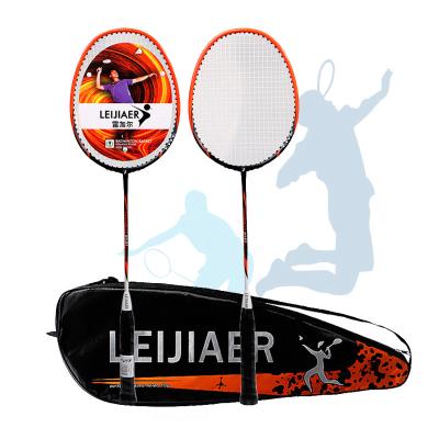 China Playing Sound Customized Professional Badminton Racquet Carbon Badminton Rackets 2 Players For Coach Best Selling for sale