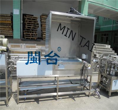 China High quality automatic egg cleaning and breaking egg cleaning and breaking machine production line for sale