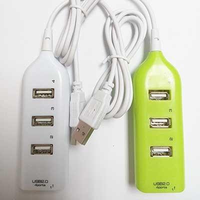 China USB2.0 4Port USB MINI HUB for sale