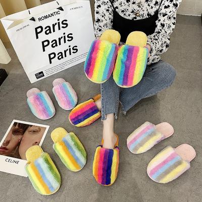 China Trend 2021 fashion autumn and winter rainbow stripe wool housekeepers new design colorful indoor home wholesale plush furry slippers custom made for sale