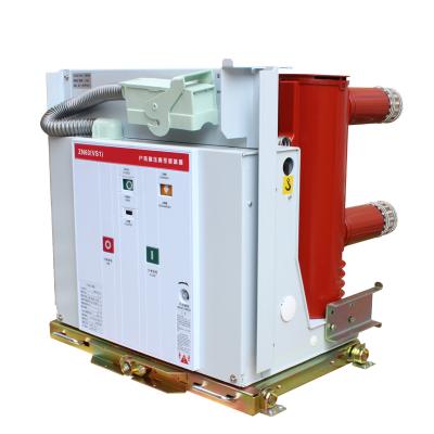 China Factory VS1 VCB 630A-5000A Vacuum PV System China Solar Indoor High Voltage Handcart Type Circuit Breaker 12kv for sale