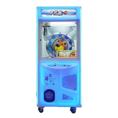 China Wholesale Sourcing Management System Factory Toy Claw Prize Vending Game Coin Operated Machine For Sale In Malaysia for sale