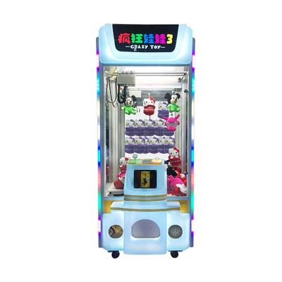 China With Crazy Claw Game Arcade Toy Simulator Professional Management System Toy 3 Machines For Sale for sale